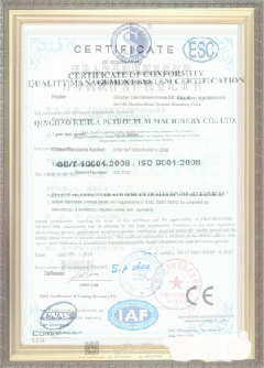 康马手绘地图设计稿示例
