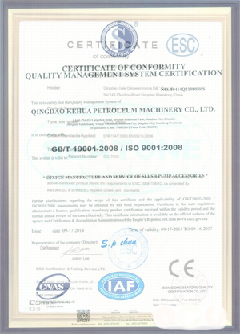 康马景区点位图标示例